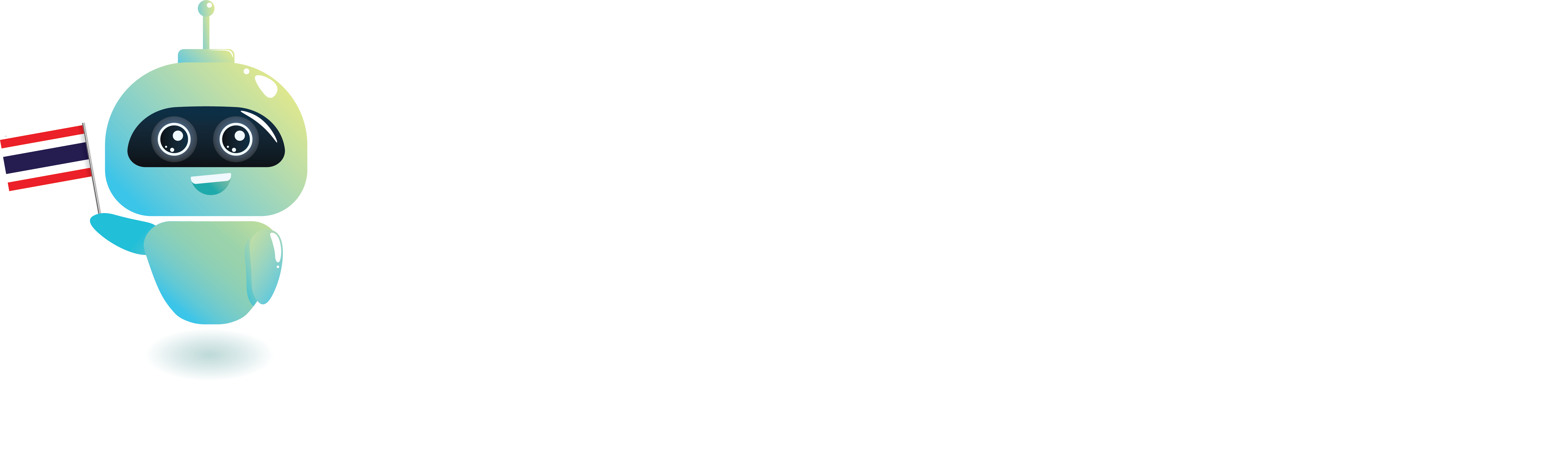 brand-logo hatbot แชทบอท แชตบอท